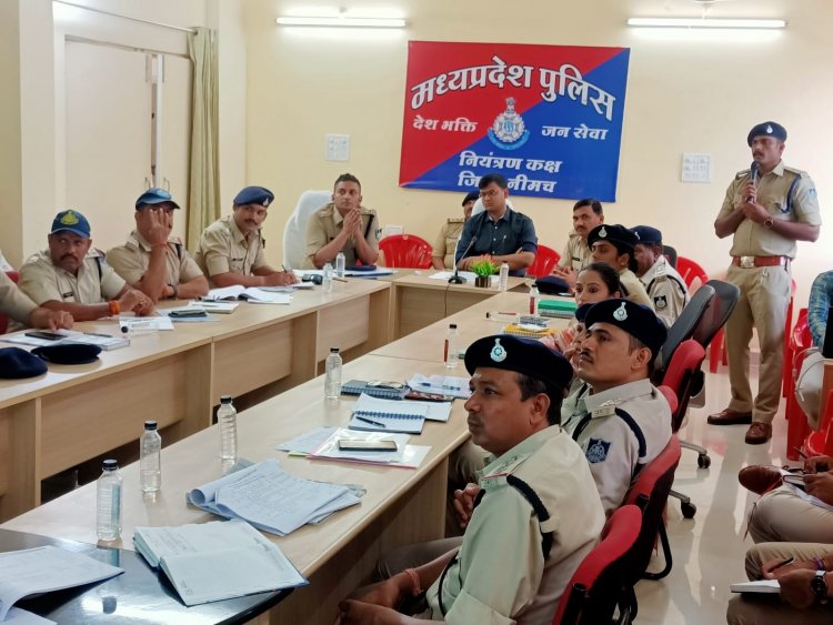 NEWS: सडक़ सुरक्षा समिति की बैठक सम्पन्न, कलेक्टर-एसपी सहित ये रहे उपस्थित, दिए आवश्यक निर्देश, पढ़े खबर