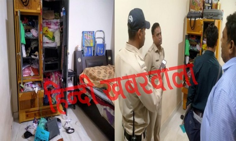 BIG BREAKING: दो मकानों पर पड़ी बदमाशों की नजर, चोरी की बड़ी वारदातों को दिया अंजाम, आभूषण और लाखों की नगदी पर हाथ साफ, बघाना पुलिस जुटी जांच में, पढ़े खबर