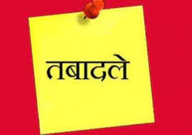 BIG NEWS: नीमच-मंदसौर परिवहन अधिकारियों के हुए तबादले, अब ये संभालेंगे कमान, पढ़े खबर