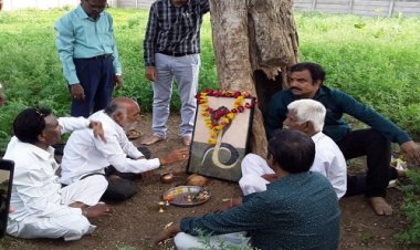 NEWS: चौरसिया समाज ने धूमधाम से मनाया नागपंचमी पर्व, महिलाओं का सम्मान, तो बच्चों के लिए प्रतियोगिताएं आयोजित, पढ़े खबर