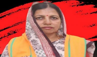 ELECTION BREAKING: नीमच नगर पालिका चुनाव, रंजना करण परमाल बनी उपाध्यक्ष, जाने कितने वोटों से दर्ज की जीत, पढ़े खबर