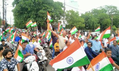 BIG NEWS : घर घर तिरंगा अभियान, जुड़ा मंडी व्यापारी वर्ग भी,कुछ इस अंदाज में दिया ये सन्देश,ये लोग भी हुए शामिल,पढ़े खबर