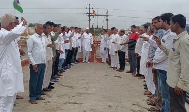 NEWS : ब्लॉक कांग्रेस कमेटी ने मनाया स्वतंत्रता दिवस, कार्यालय पर किया ध्वजा रोहण, ये रहें मौजूद, पढ़े खबर