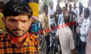 OMG ! घर में सोता लालाराम, अचानक इस जानवर ने किया अटैक, अस्पताल पहुंचाया, तो इलाज के दौरान तोड़ा दम, परिवार में मातम, घटना ग्राम सुवाखेड़ा की, पढ़े खबर