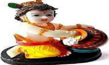 NEWS: इंदिरा नगर की इस कॉलोनी में धूमधाम से मनाया जाएगा श्री कृष्ण जन्माष्टमी पर्व, भव्य मटकी फौड प्रतियोगिता का होगा आयोजन, तो महिला-पुरुष के लिए भी ये प्रतियोगिता, पढ़े खबर