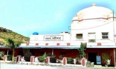 NEWS: नगर परिषद रामपुरा का शपथ ग्रहण समारोह 20 अगस्त को, प्रभारी मंत्री सहित भाजपा के ये दिग्गज नेता होंगे शामिल, पढ़े खबर