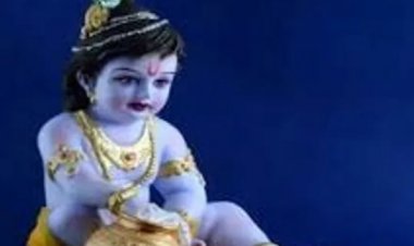 NEWS: अहीर समाज द्वारा धूमधाम से मनाया जाएगा श्री कृष्ण जन्माष्टमी पर्व, बघाना में निकलेगा भव्य चल समारोह, ये रहेंगे आकर्षण का केंद्र, पढ़े खबर