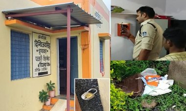 BIG BREAKING: चोरों के हौसले बुलंद, पहले मकानों-दूकानों, पर अब शासकीय कार्यालय को बनाया निशाना, चटकाएं ताले, क्या दस्तावेजों मारा हाथ, या उड़ा ले गए कुछ और...! मामला- पिपलियामंडी क्षेत्र का, पढ़े खबर