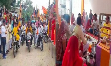 NEWS श्री कृष्ण जन्माष्टमी के रंग में रंगा नीमच, ग्वाला और अहीर समाज में हर्ष का माहौल, कहीं निकली वाहन रैली, तो कहीं भव्य चल समारोह, अब अलग-अलग जगहों पर यह आयोजन, पढ़े खबर