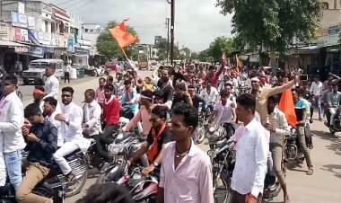 NEWS: अमराजी भगत का 180 वां जन्मोत्सव, धनगर गायरी समाज ने निकाली भव्य वाहन रैली, रामपूरा से शुरुवात, मनासा-नीमच होते हुए पहुंचेगी यहां, पढ़े खबर