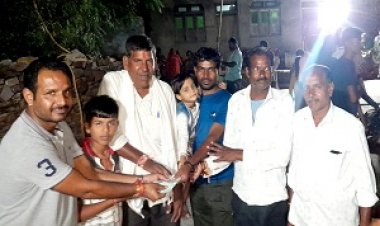 NEWS -- ग्राम अरनिया बोराना में मनाया श्री कृष्ण जन्माष्टमी पर्व, मटकी फोड़ प्रतियोगिता का आयोजन, विजेता को मिला ये उपहार, बतौर अतिथि पहुंचे सरपंच-पटेल, पढ़े खबर