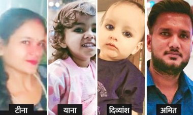 BIG NEWS: ऑनलाइन एप से लोन बना मौत की वजह, सुसाइड नोट में युवक ने बयां किया दर्द, पड़े खबर