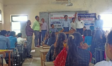 NEWS : मनासा में आधार संग्रह अभियान,कॉलेज में प्रशिक्षण कार्यक्रम,छात्रों दी गई महत्वपूर्ण जानकारी,पढ़े ये खबर