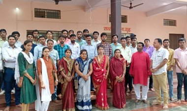 NEWS : अतिथि शिक्षकों की यलगार,5 सितम्बर को बड़ा आंदोलन,कुकड़ेश्वर में बानी रुपरेखा,हुई बैठक,पढ़े ये खबर