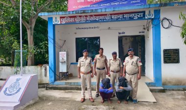 BIG NEWS : गौ तस्करो की चालाकी,पर नहीं आई काम,भैसोड़ा मंडी पुलिस ने यु धरदबोचा,दो गिरफ्तार,पढ़े ये खबर