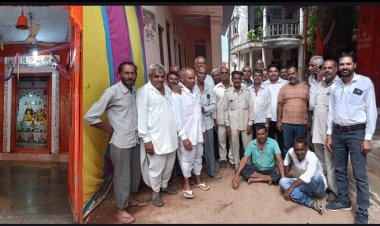 NEWS : धनेरिया कला में बनेगा भव्य रामकृष्ण मंदिर,एक खास पत्थर होगा का उपयोग,तो वास्तु शिल्प देखेंगे काम,ग्रामीणों ने उठाया बीड़ा,बनी कार्य योजना,पढ़े ये खबर