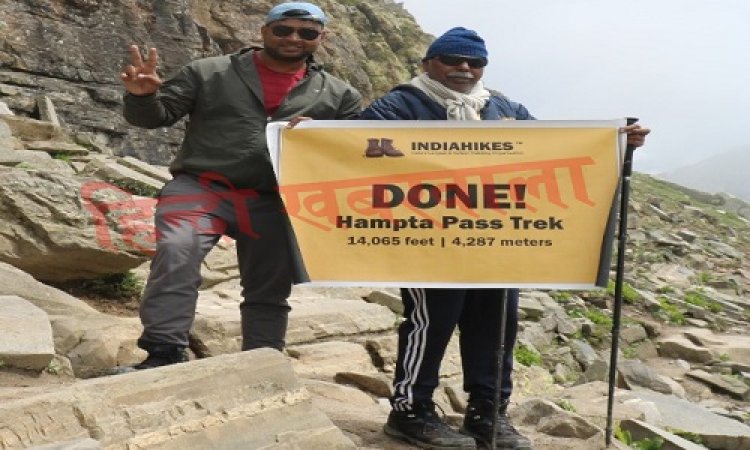 WOW ! उम्र की कोई सीमा नहीं : नीमच जिले से डॉ. कुमावत व पूर्व कलेक्टर अजय गंगवार ने किया MP का नाम रोशन, 14 हजार फीट की उचाई पर पहुंचे यहां, बर्फ के बीच सांसे भी फूली, पर हौसला नहीं हारा, पढ़े ये खबर