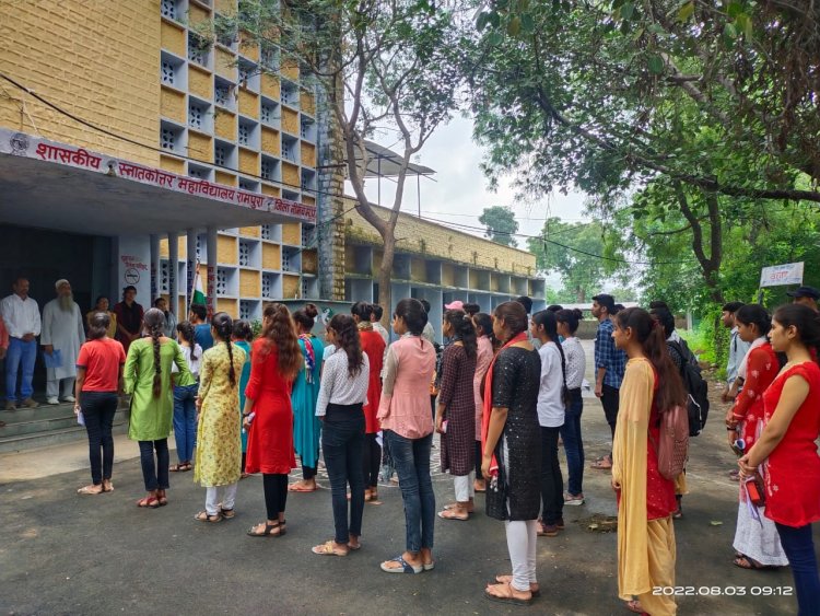 NEWS: हर घर तिरंगा अभियान, रामपुरा में निकाली गई रैली, शपथ के साथ ही इन नियमों से कराया अवगत, पढ़े खबर