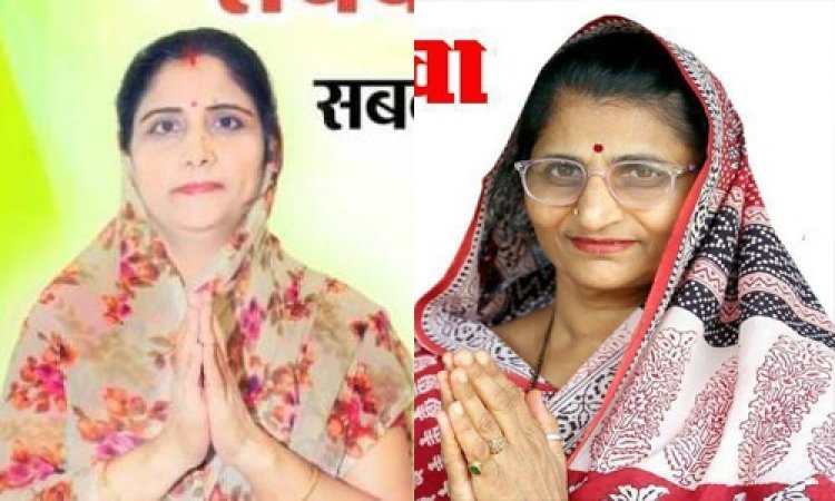 EXCLUSIVE NEWS: कुकड़ेश्वर नगर परिषद चुनाव, अध्यक्ष पद की दौड़, पार्टी एक, दावेदार दो, कोई पूर्व CM, तो कोई इस परिवार से, मुकाबला और भी कड़ा, निर्दलीयों का भी इन्हें समर्थन, क्या है अंदर की बात, पढ़े ये खबर