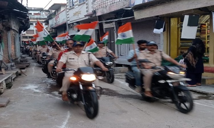NEWS: हर घर तिरंगा अभियान, रतनगढ़ में खाकी ने निकाली भव्य रैली, गलियों-गलियों में दिया ये संदेश, पढ़े खबर
