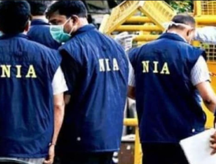 BIG REPORT: NIA का बड़ा खुलासा, लॉक डाउन और इज्तिमा के दौरान MP में घुसे JMB आतंकवादी, गृहमंत्री मिश्रा का बड़ा बयान आया सामने, पढ़े खबर