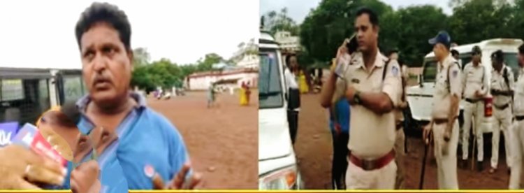 BIG NEWS : नीमच में फ़ुटबाल मैच में कल बवाल,आज DFA का बड़ा एक्शन,ये टीमें बहार,तो इन दो खिलाड़ियों पर प्रतिबन्ध,पढ़े ये खबर