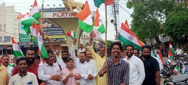 NEWS : स्वतंत्रता की 75 वी वर्षगाँठ,कॉंग्रेसजनो के हाथ में भी तिरंगा,निकली तिरंगा रैली,तो नेताओ ने अपने अंदाज में दिए भाषण भी, पढ़े खबर में क्या था खास