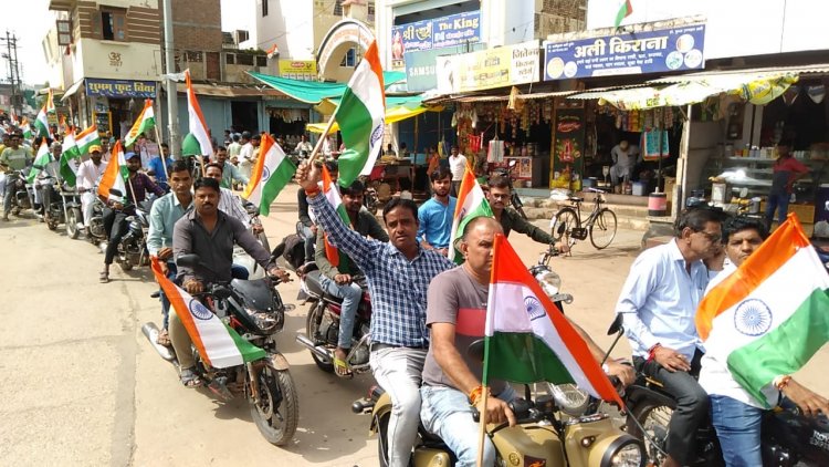 NEWS- जीरन नवनिर्वाचित अध्यक्ष, उपाध्यक्ष ने देश भक्ति भावना जागृत करने निकाली तिरंगा यात्रा की वाहन रैली, पढ़े खबर