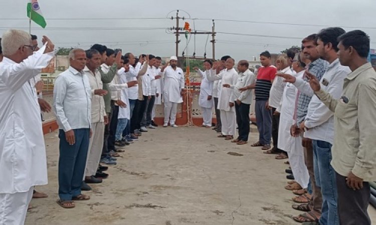 NEWS : ब्लॉक कांग्रेस कमेटी ने मनाया स्वतंत्रता दिवस, कार्यालय पर किया ध्वजा रोहण, ये रहें मौजूद, पढ़े खबर