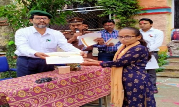 NEWS: स्वर्ण जयंती का उपलक्ष्य, कालेज कॉलेज में निबंध प्रतियोगिता का आयोजन, विजेताओं को किया सम्मानित, पढ़े खबर