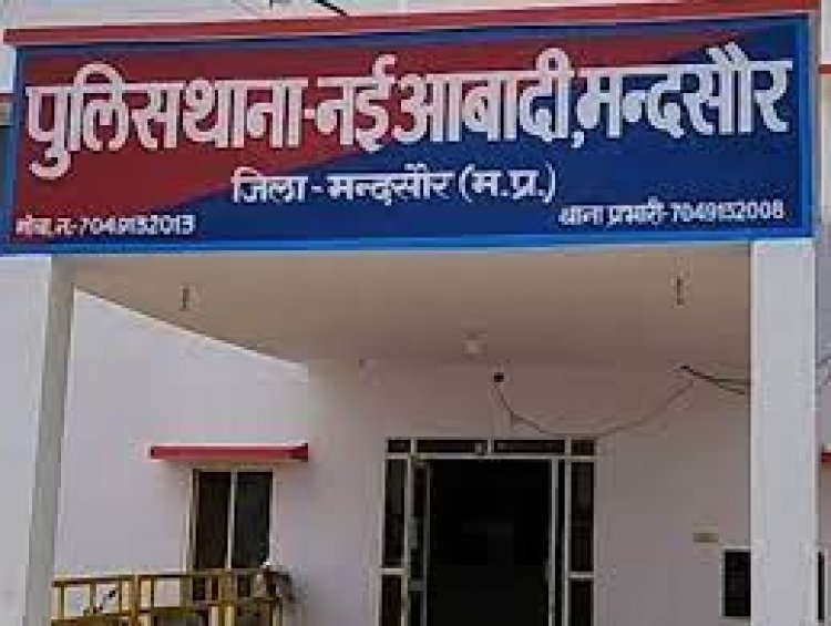 BIG NEWS: फर्जी दस्तावेजों को बनाया जरिया, बारी-बारी से वाहन फायनेंस, फिर लगातार सौदेबाजी, अब नई आबादी पुलिस को मिली सूचना, तो आरोपी विनोद का किस्मत ने छोड़ा साथ, गिरफ्तारी के बाद बड़ा खुलासा, पढ़े खबर