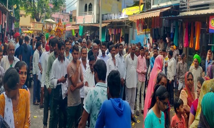 NEWS: भगवान बलराम जन्मोत्सव, सिंगोली में धाकड़ समाज ने निकाली भव्य शोभायात्रा, बरसते पानी में डीजे की थाप पर खुब थिरके श्रद्धालु, पढ़े खबर