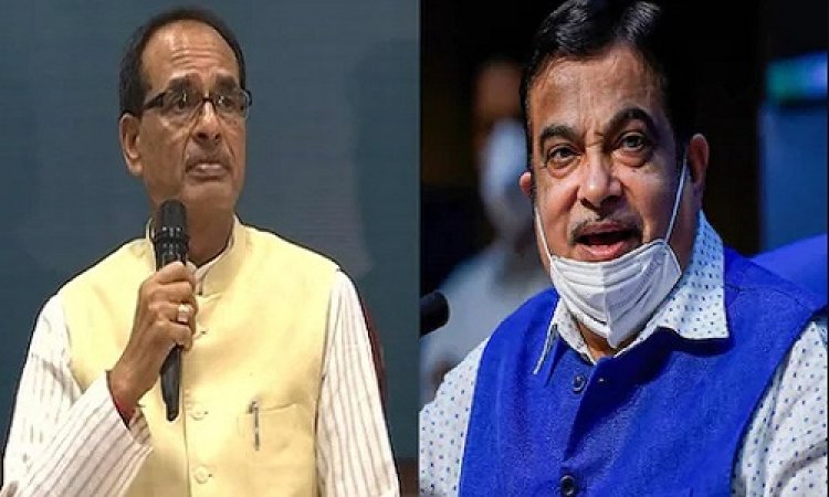BIG NEWS: बीजेपी का सबसे अहम संसदीय बोर्ड, अब हुआ बड़ा बदलाव, नितिन गडकरी-शिवराज की जगह इन्हें किया शामिल, पढ़े खबर