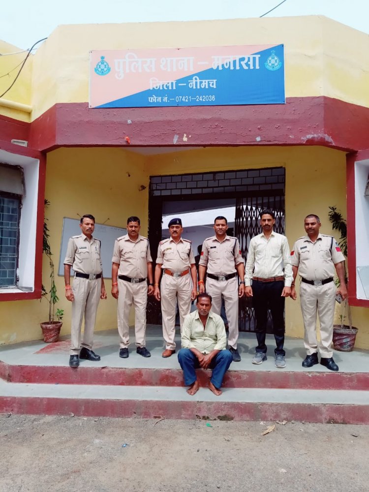 BIG NEWS : स्कूटी पर सवार बेखौफ भेरूलाल भोई, पर मुखबीरी थी तगड़ी,फिर मनासा पुलिस ने बनाया प्लान,ओर धर लिया अफीम के साथ,पढ़े ये खबर