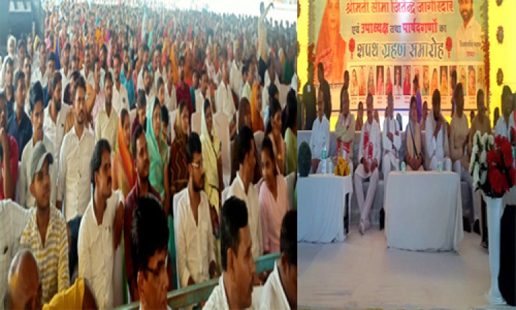 NEWS: नगर परिषद रामपुरा का शपथ ग्रहण समारोह संपन्न, प्रभारी मंत्री ने कहां- भाजपा हमेशा विकास में रखती है विश्वास, तो माधव मारु ने कहीं ये बड़ी बात, पढ़े खबर