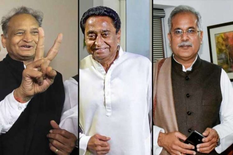 BIG NEWS : कांग्रेस अध्यक्ष पद से राहुल का इंकार,तो अब इस बड़े नेता पर दांव,सोनिया गांधी की भी मिली सहमति!,पढ़े ये खास खबर