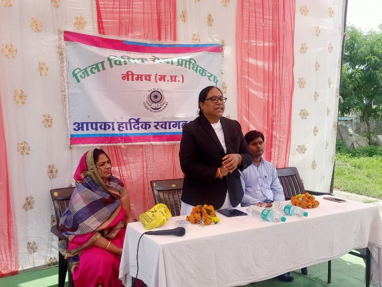 BIG NEWS : चीताखेडा में विधिक साक्षरता शिविर, JMC श्री मति पुष्पा तिलगाम भी मौजूद,दिया ये बड़ा सन्देश,जो आएगा बड़ा काम,पढ़े ये खबर