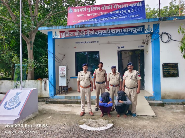 BIG NEWS : गौ तस्करो की चालाकी,पर नहीं आई काम,भैसोड़ा मंडी पुलिस ने यु धरदबोचा,दो गिरफ्तार,पढ़े ये खबर