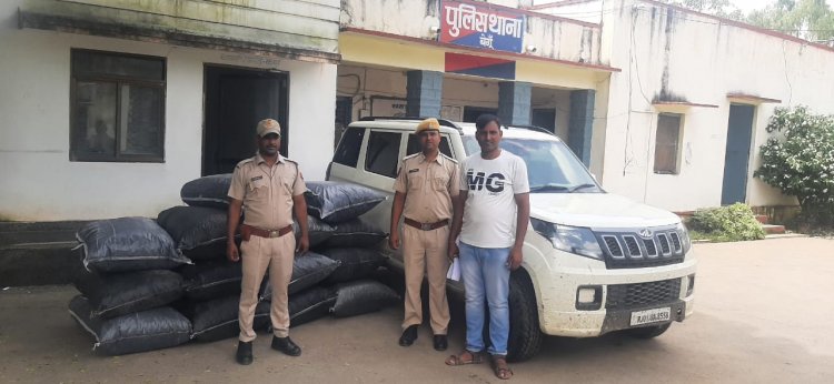 NEWS : राजस्थान का बेगू क्षेत्र,ओर सक्रीय तस्कर, तेज गति से निकली SUV, पुलिस भी अलर्ट,फिर भी दे दिया चकमा,डोडाचूरा तो लगा हाथ,पर भाग निकले ड्राइवर खल्लासी,पढ़े ये खबर