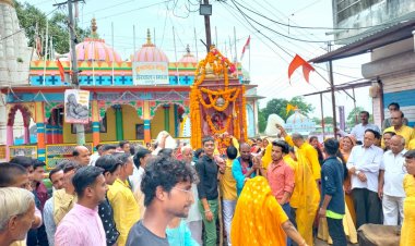 NEWS : बड़े धूमधाम से नगर में निकला भगवान बलदेव जी का चल समारोह,जगह - जगह हुआ भव्य स्वागत,पढ़े खबर .............