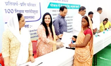 NEWS: निम्बाहेड़ा में इंदिरा गांधी शहरी रोजगार योजना का शुभारंभ, जरूरतमंद परिवारों को मिलेगा लाभ, पढ़े खबर