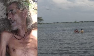 BIG BREAKING: मोरवन बांध में डूबा घीसालाल, रेस्क्यू टीम ने खौज निकाला शव, अब डीकेन पुलिस कर रही जांच, क्या भैंस को बचाने में हुआ हादसा, या कारण कुछ और...! पढ़े खबर