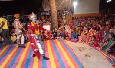 NEWS: भाटखेड़ी के शेषवतार मंदिर पर हुआ वीर तेजाजी की कथा का आयोजन, अंतिम दिन महाआरती कर किया गया प्रसादी का वितरण, पढ़े खबर