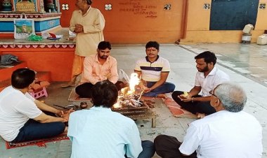NEWS: लम्पी वायरस का बढ़ता खतरा, विश्व हिंदू परिषद के कार्यकर्ता यहां हुए एकत्रित, फिर किया हवन, पढ़े खबर