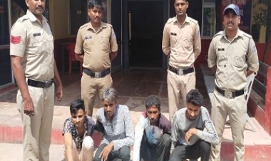 BIG NEWS: राजस्थान के हिस्ट्रीशीटर का साथ, बनाई बड़ी योजना, फिर वारदात को दिया अंजाम, FIR के बाद एक्शन में पुलिस, सिंगोली-रामपुरा क्षेत्र के आरोपी गिरफ्तार, मामला- लाखों की चोरी का, पढ़े ये खबर