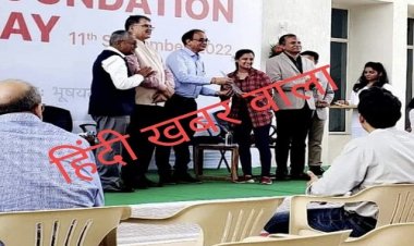 NEWS: हर्षिता अवाना ने इस फिल्ड में हासिल किया गोल्ड मैडल, किया भव्य स्वागत, आखिर क्यों नागदा शहर की शान है बेटियां, पढ़े ये खबर