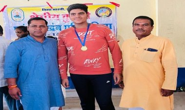 NEWS: अमन सिंहल ने 90 किलोग्राम वर्ग मे जीता गोल्ड मैडल, अब नेशनल प्रतियोगिता में लेंगे हिस्सा, इन्होंने दी बधाई, पढ़े खबर