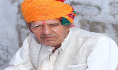 SHOK SANDESH: कांग्रेस के कद्दावर नेता जयराम जाट का निधन, परिवार में शोक की लहर, अंतिम यात्रा आज शाम 4 बजे