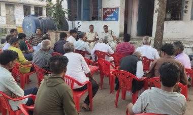 NEWS: चीताखेड़ा में शांति समिति की बैठक संपन्न, केंद्र प्रभारी ने समाजजनों को दी समझाइश, सोशल मीडिया को लेकर कहीं ये बात...! पढ़े खबर 