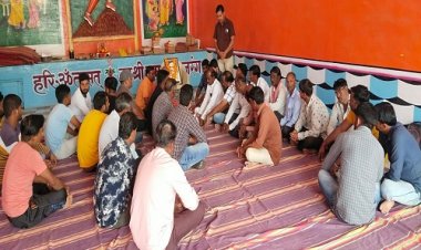 NEWS:  भाजपा पिछड़ा मोर्चा की कार्यसमिति बैठक हुई सम्पन्न, इन योजनाओं को लेकर हुई चर्चा, बूथ स्तर पर होगा ये बड़ा काम, पढ़े खबर